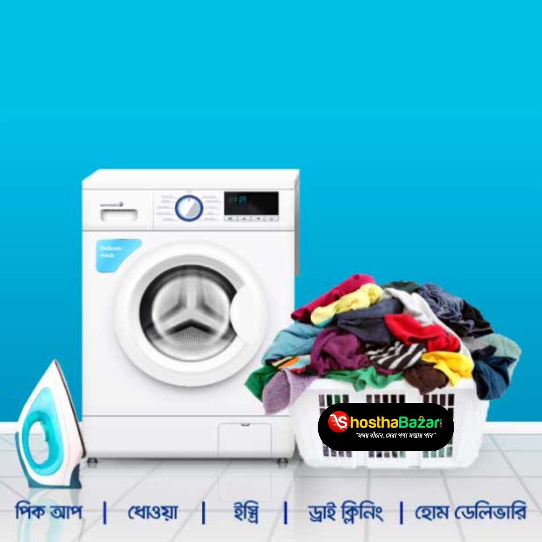 Laundry Banner Image